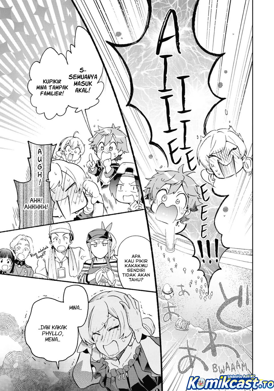 Tatoeba Last Dungeon Mae no Mura no Shounen ga Joban no Machi de Kurasu Youna Monogatari chapter 51