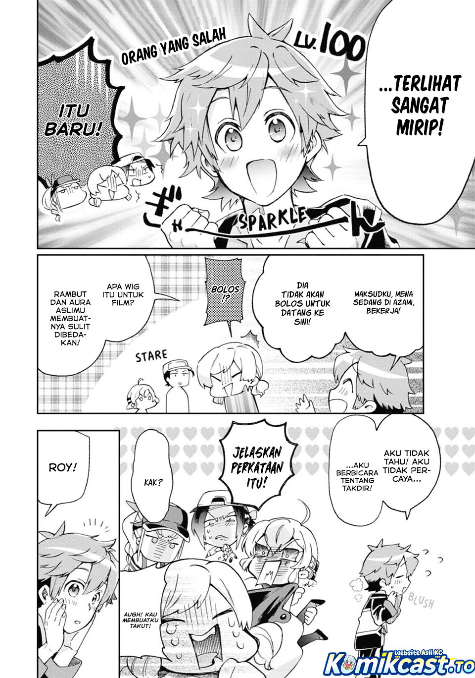 Tatoeba Last Dungeon Mae no Mura no Shounen ga Joban no Machi de Kurasu Youna Monogatari chapter 51