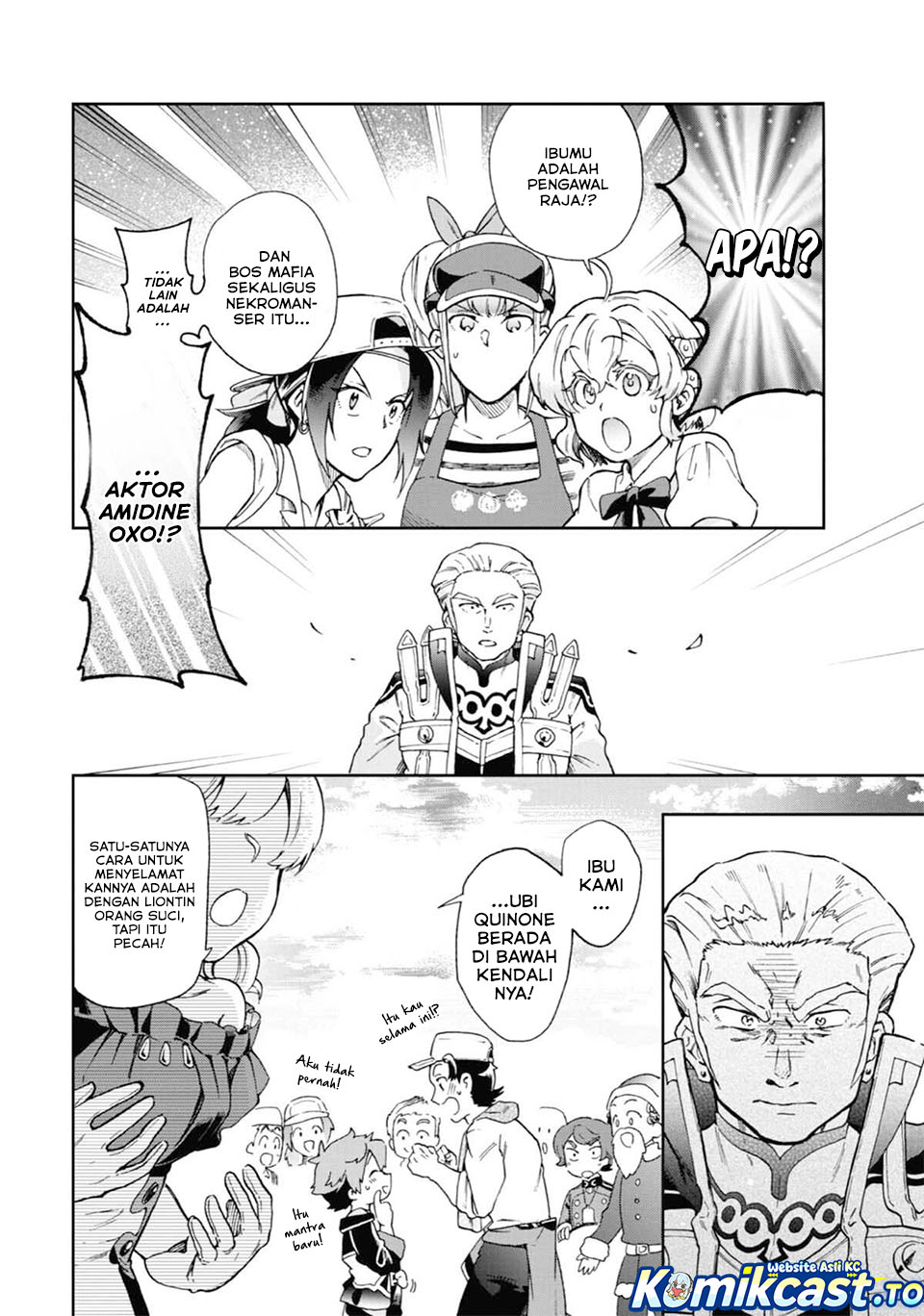 Tatoeba Last Dungeon Mae no Mura no Shounen ga Joban no Machi de Kurasu Youna Monogatari chapter 51