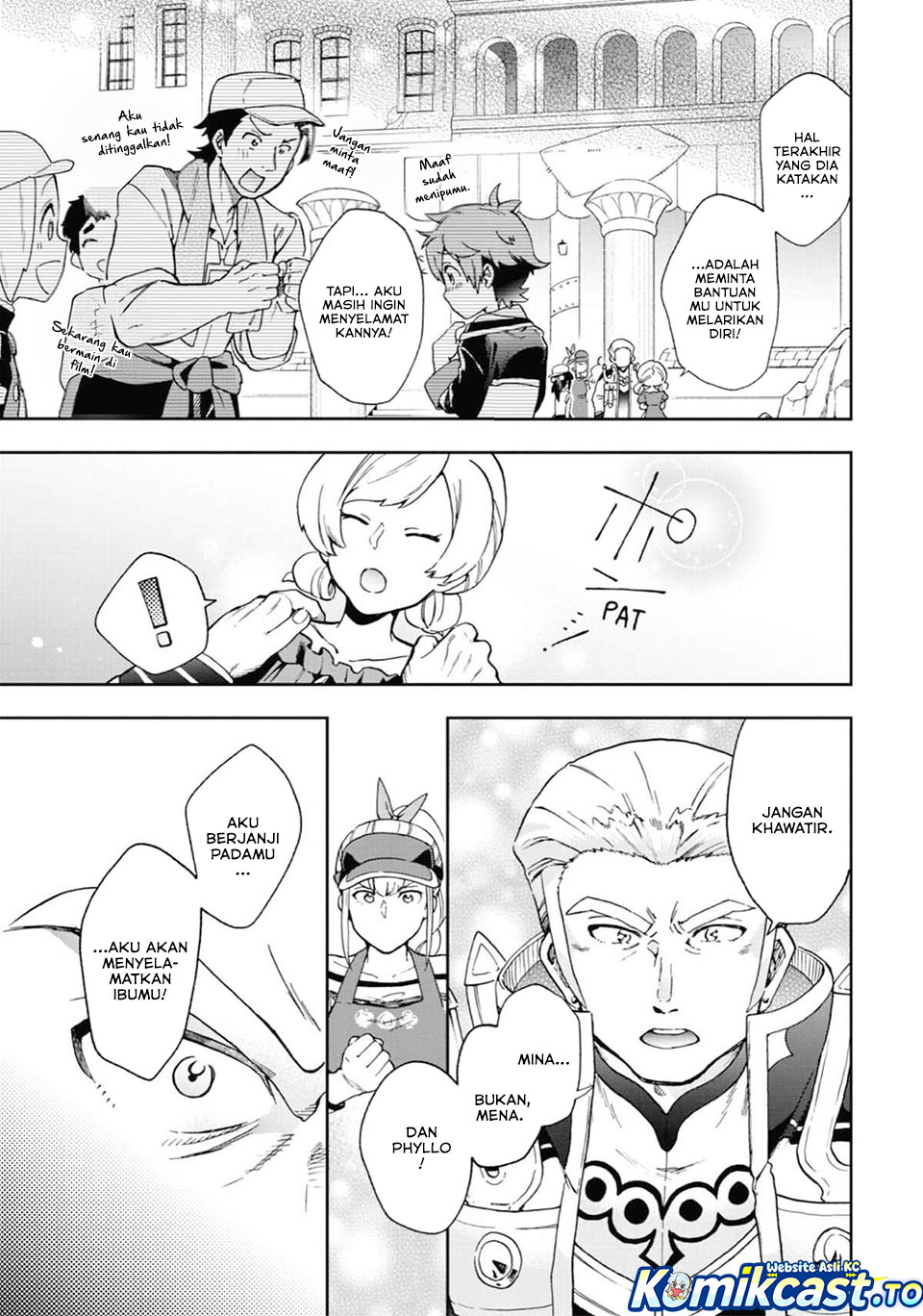 Tatoeba Last Dungeon Mae no Mura no Shounen ga Joban no Machi de Kurasu Youna Monogatari chapter 51