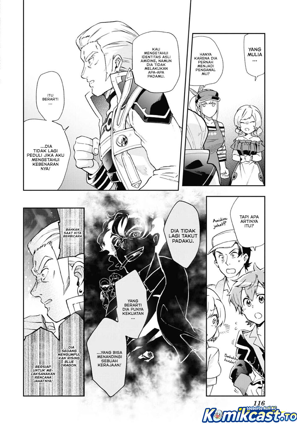 Tatoeba Last Dungeon Mae no Mura no Shounen ga Joban no Machi de Kurasu Youna Monogatari chapter 51