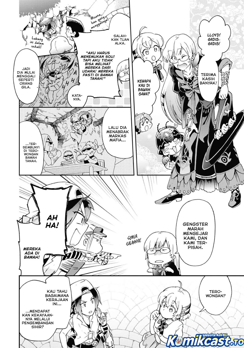 Tatoeba Last Dungeon Mae no Mura no Shounen ga Joban no Machi de Kurasu Youna Monogatari chapter 51