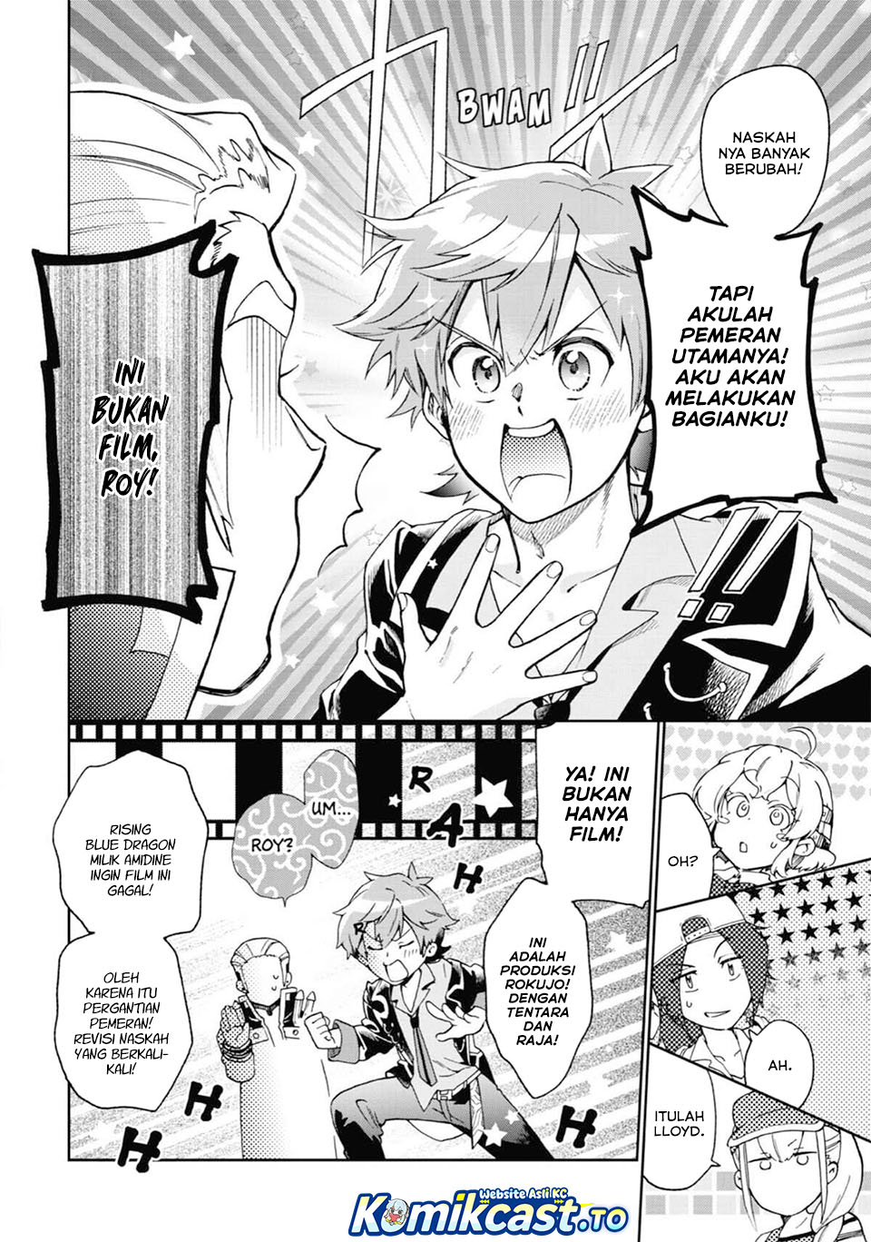 Tatoeba Last Dungeon Mae no Mura no Shounen ga Joban no Machi de Kurasu Youna Monogatari chapter 51