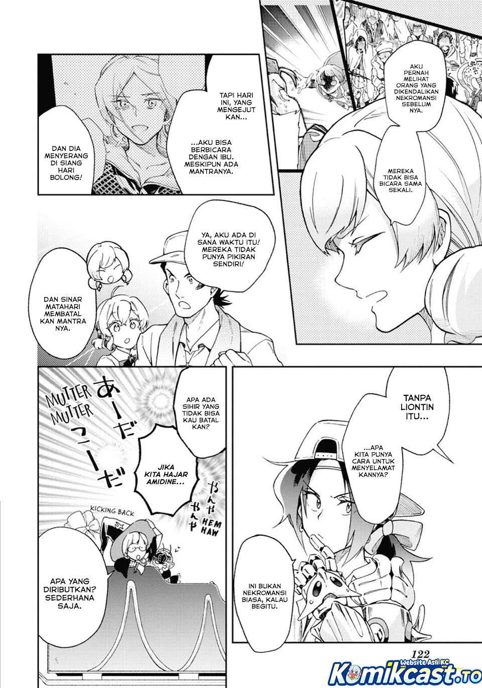 Tatoeba Last Dungeon Mae no Mura no Shounen ga Joban no Machi de Kurasu Youna Monogatari chapter 51