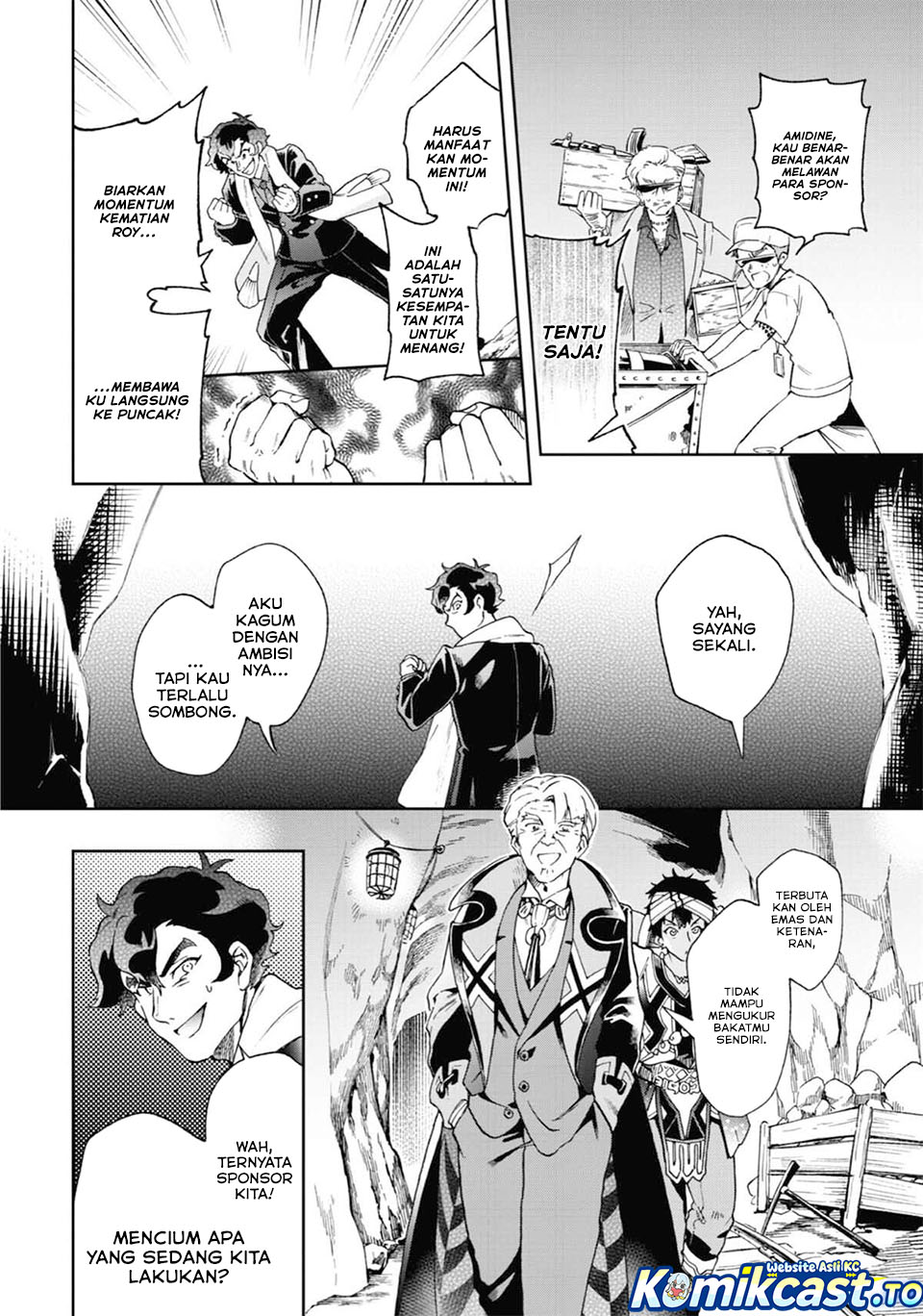 Tatoeba Last Dungeon Mae no Mura no Shounen ga Joban no Machi de Kurasu Youna Monogatari chapter 51