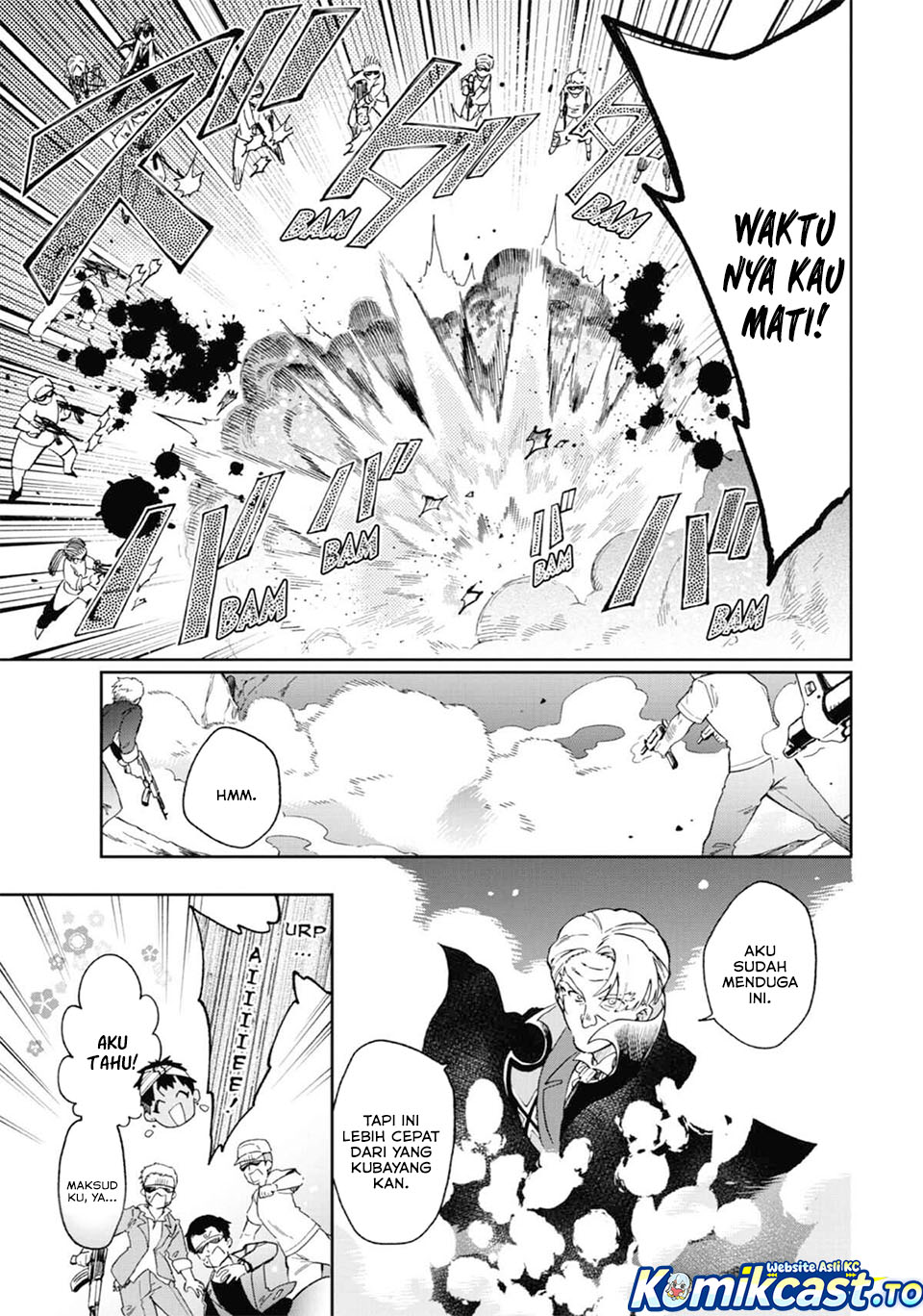 Tatoeba Last Dungeon Mae no Mura no Shounen ga Joban no Machi de Kurasu Youna Monogatari chapter 51