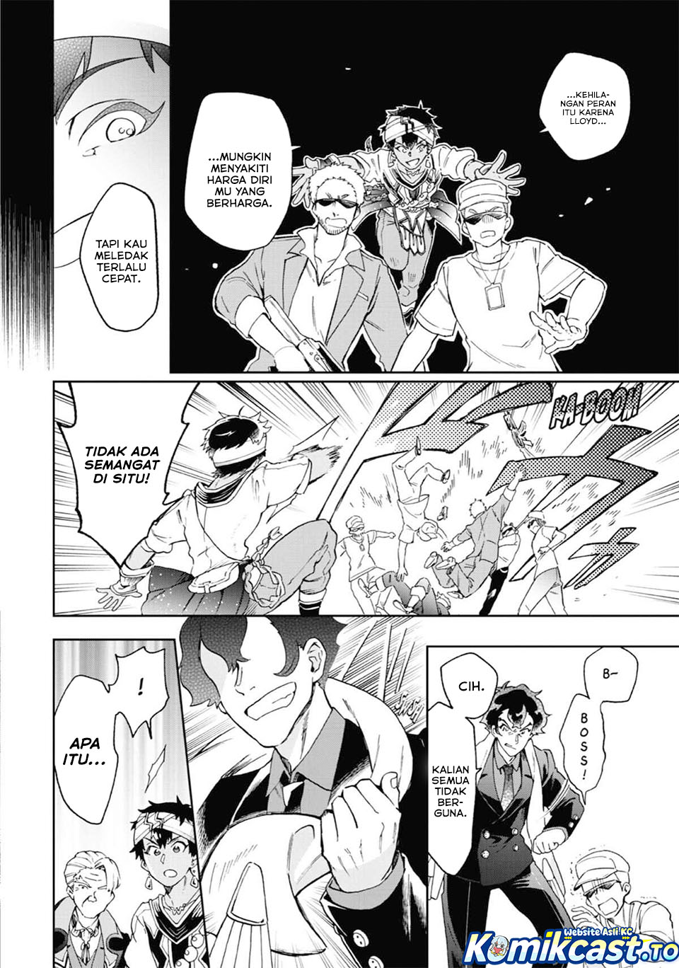 Tatoeba Last Dungeon Mae no Mura no Shounen ga Joban no Machi de Kurasu Youna Monogatari chapter 51