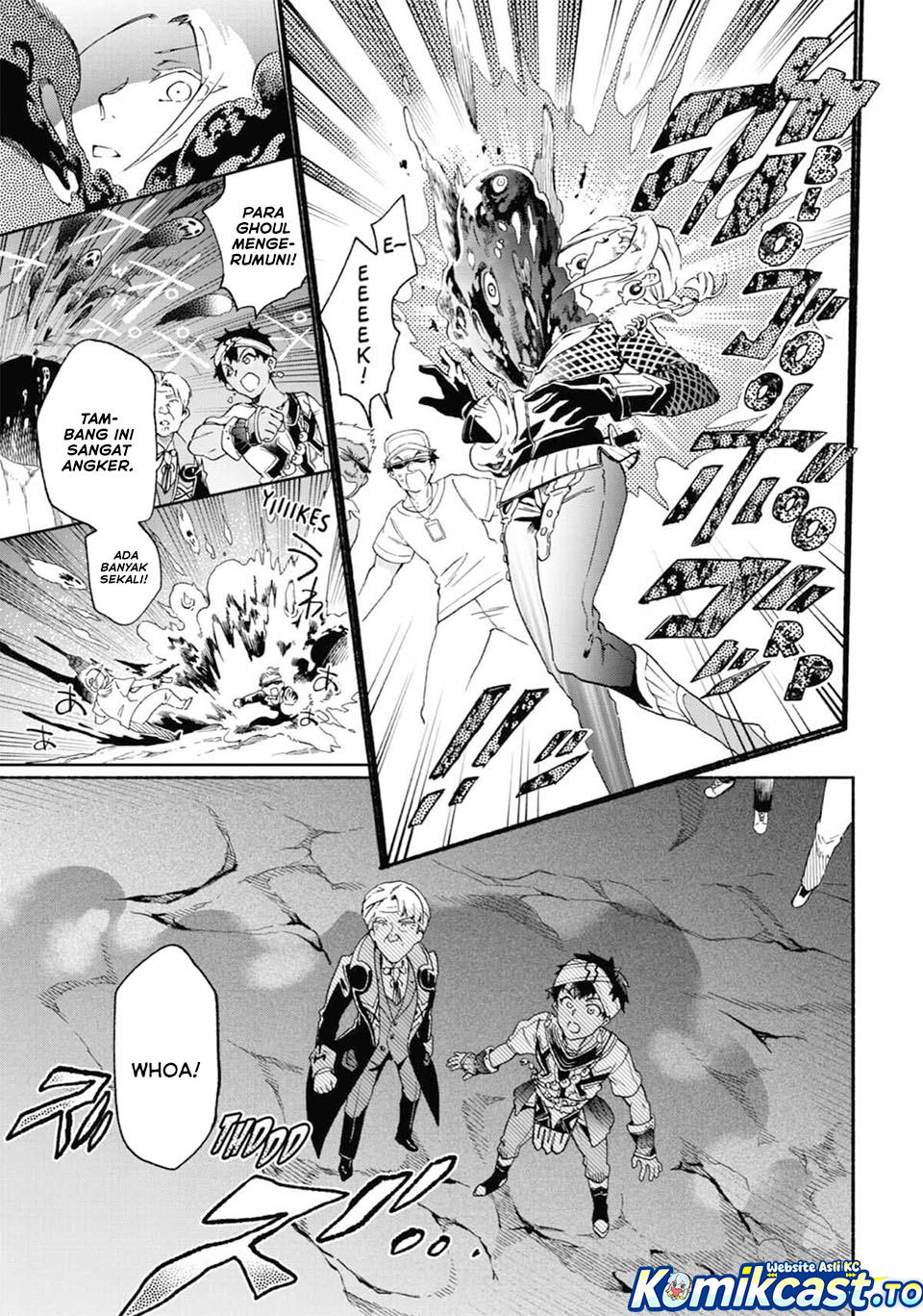 Tatoeba Last Dungeon Mae no Mura no Shounen ga Joban no Machi de Kurasu Youna Monogatari chapter 51