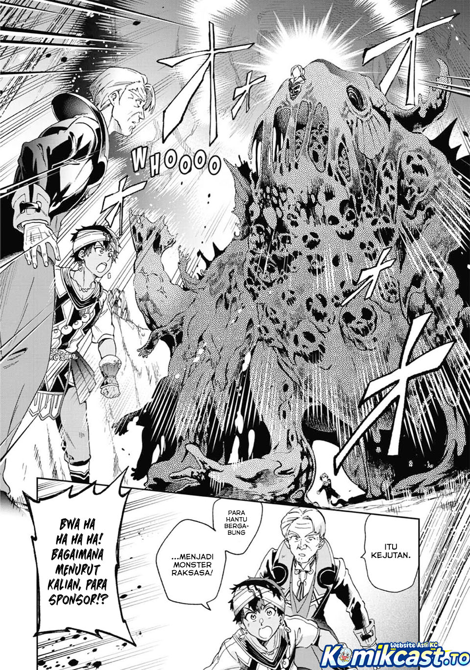 Tatoeba Last Dungeon Mae no Mura no Shounen ga Joban no Machi de Kurasu Youna Monogatari chapter 51