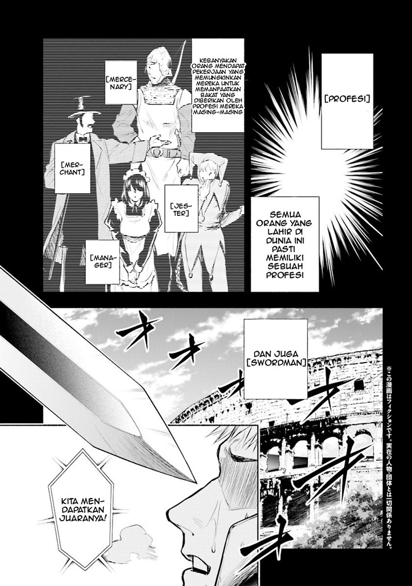 Tatoeba Ore ga, Champion kara Oujo no Himo ni Job Change Shita to Shite (Story of an “Unemployed” Champion and a Princess Who Together Find Their Happiness) chapter 0