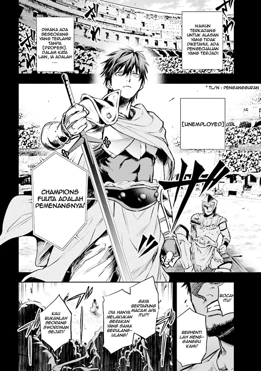Tatoeba Ore ga, Champion kara Oujo no Himo ni Job Change Shita to Shite (Story of an “Unemployed” Champion and a Princess Who Together Find Their Happiness) chapter 0