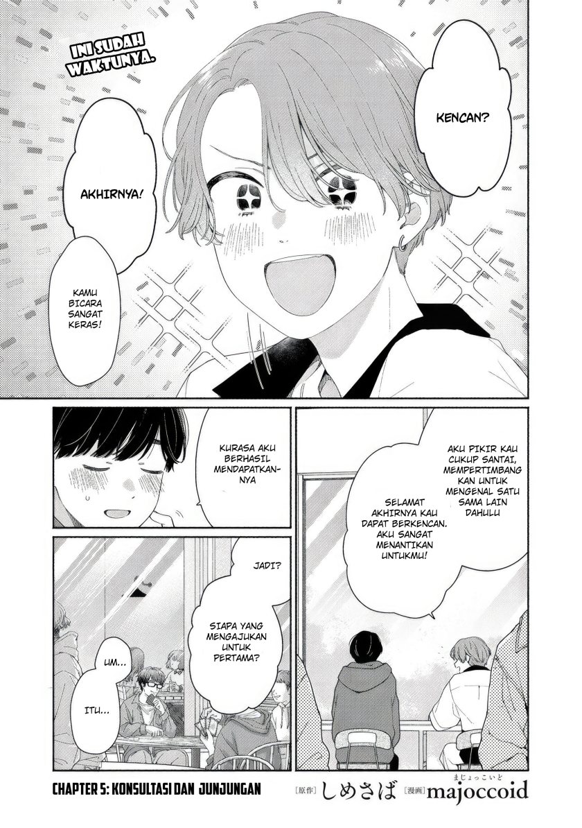 Tayutau Kemuri wa Tsukamenai Chapter 05 Bahasa Indonesia