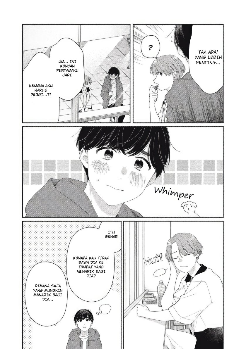 Tayutau Kemuri wa Tsukamenai Chapter 05 Bahasa Indonesia