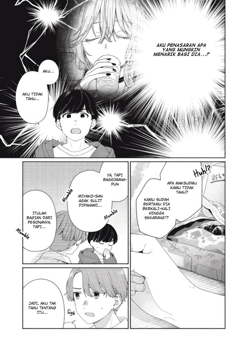 Tayutau Kemuri wa Tsukamenai Chapter 05 Bahasa Indonesia