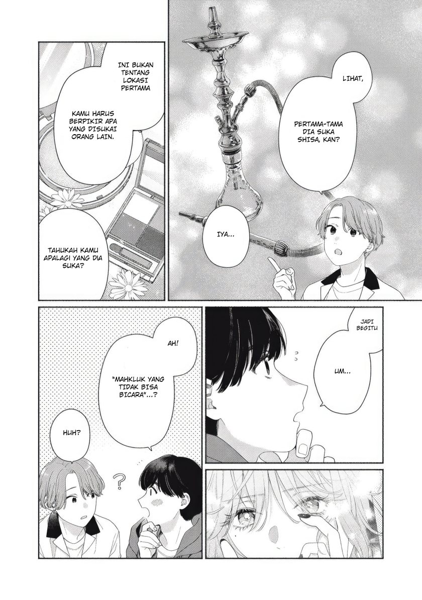 Tayutau Kemuri wa Tsukamenai Chapter 05 Bahasa Indonesia