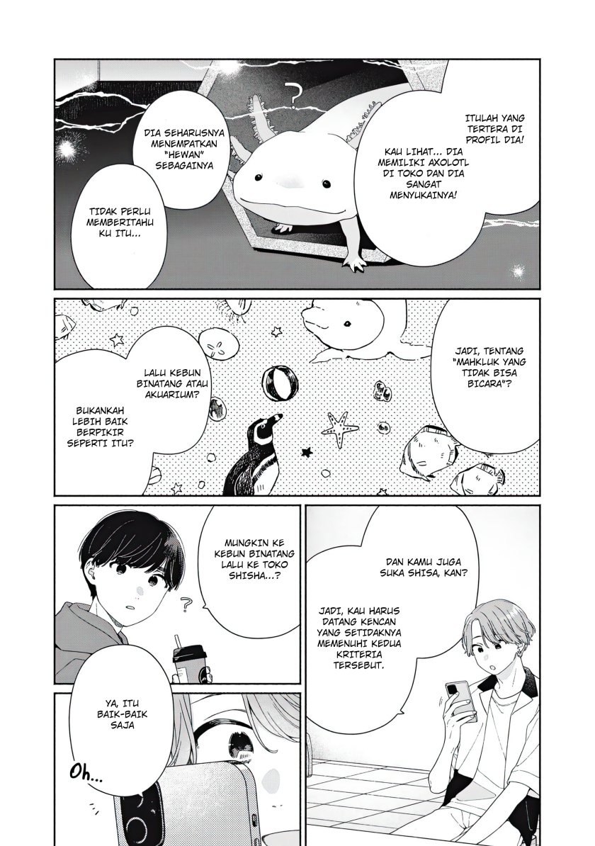 Tayutau Kemuri wa Tsukamenai Chapter 05 Bahasa Indonesia