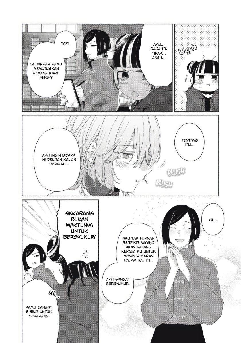 Tayutau Kemuri wa Tsukamenai Chapter 05 Bahasa Indonesia