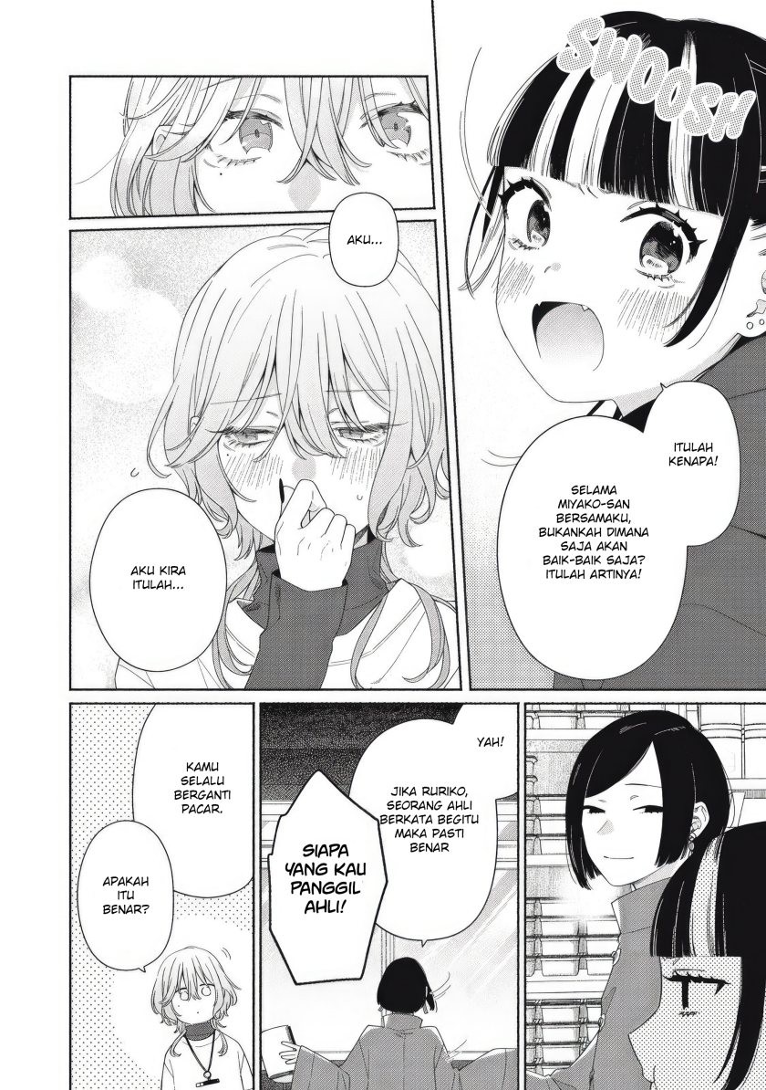 Tayutau Kemuri wa Tsukamenai Chapter 05 Bahasa Indonesia