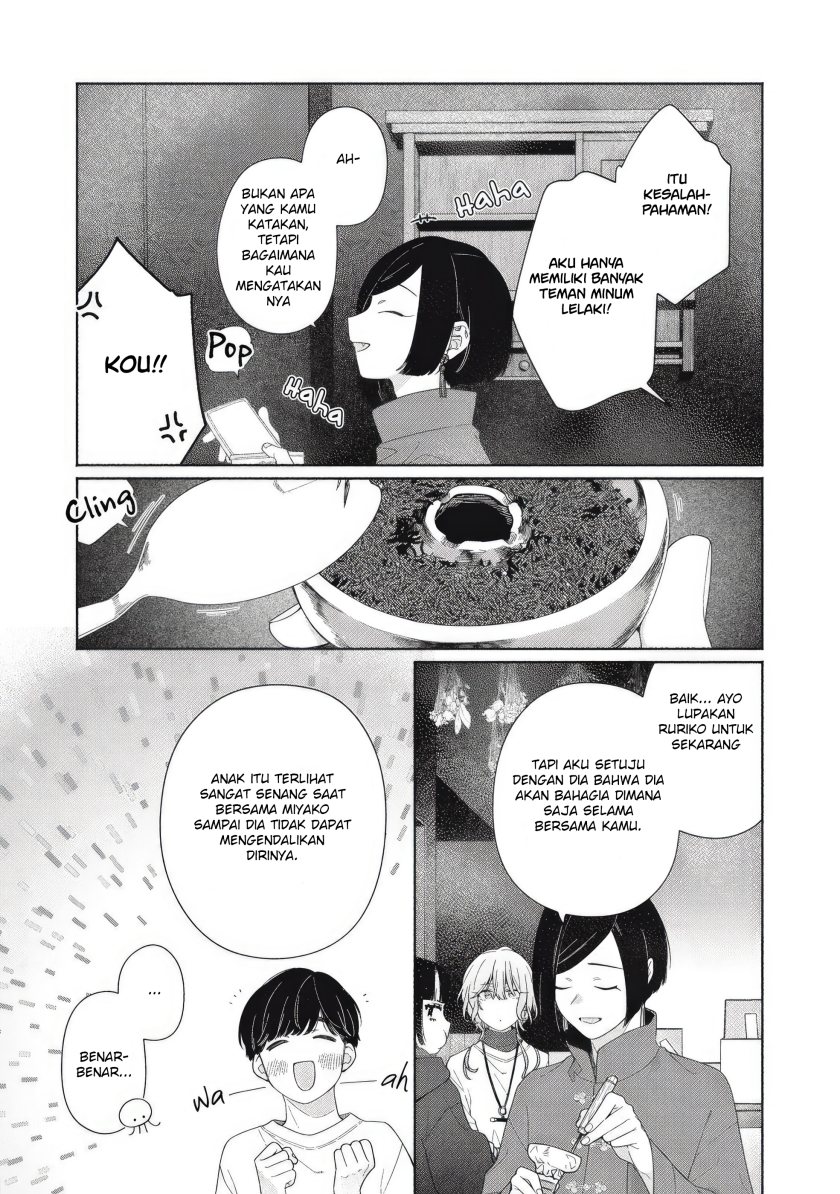 Tayutau Kemuri wa Tsukamenai Chapter 05 Bahasa Indonesia