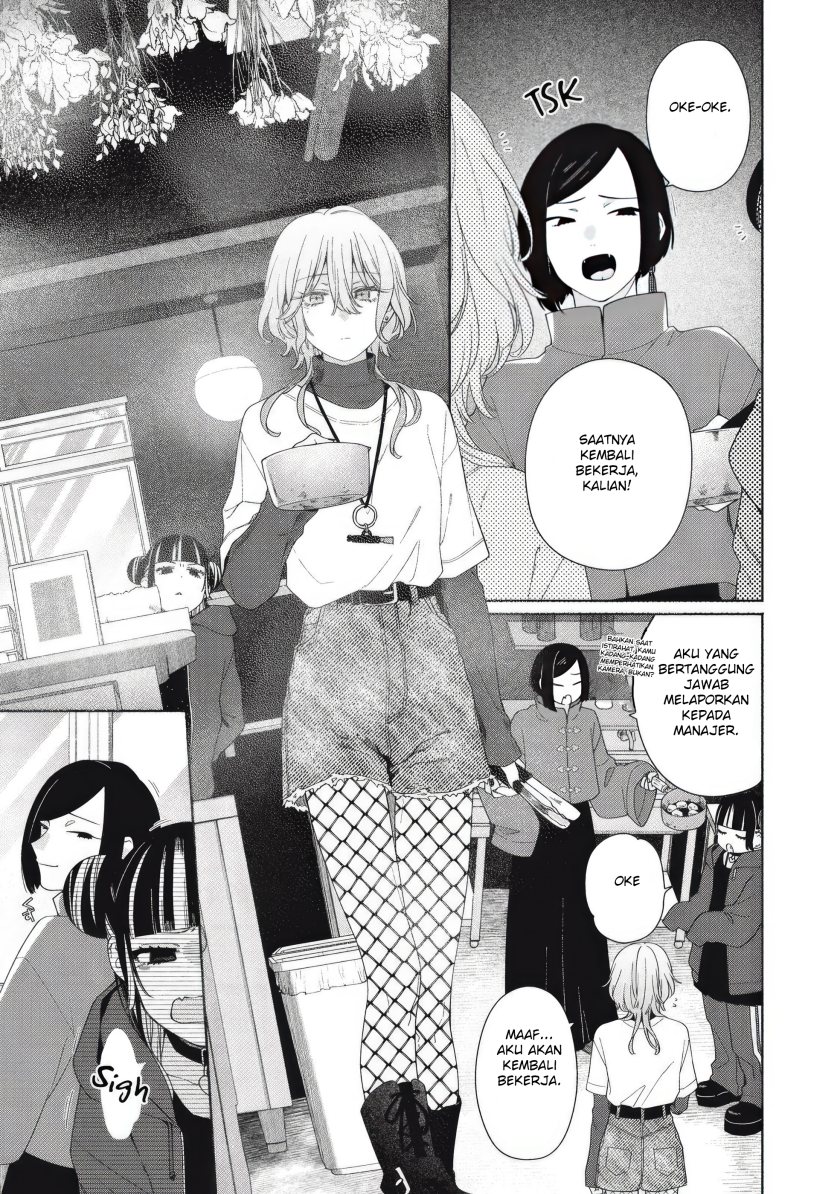 Tayutau Kemuri wa Tsukamenai Chapter 05 Bahasa Indonesia