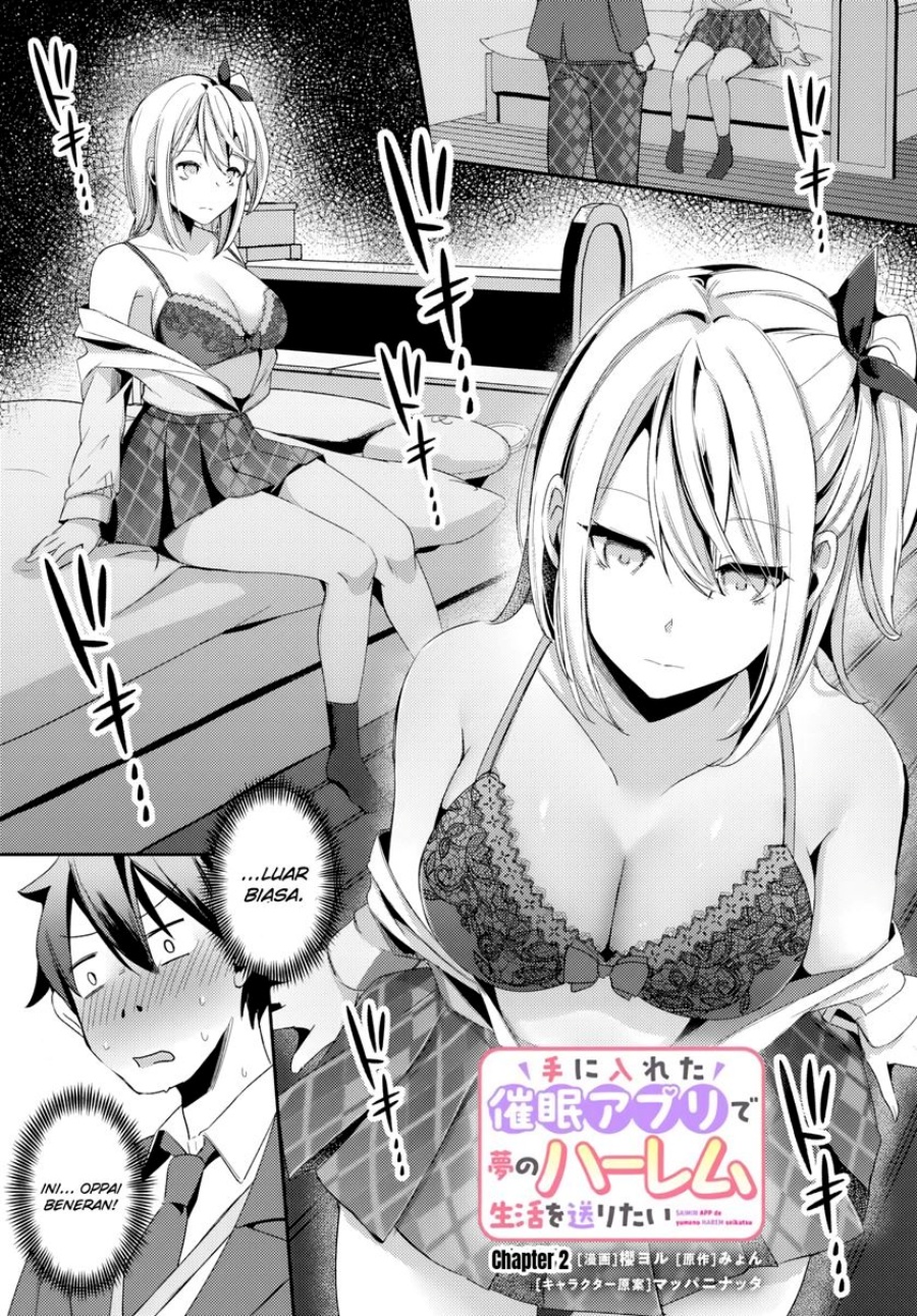 Te ni Ireta Saimin Appli de Yume no Harem Seikatsu o Okuritai Chapter 02 Bahasa Indonesia