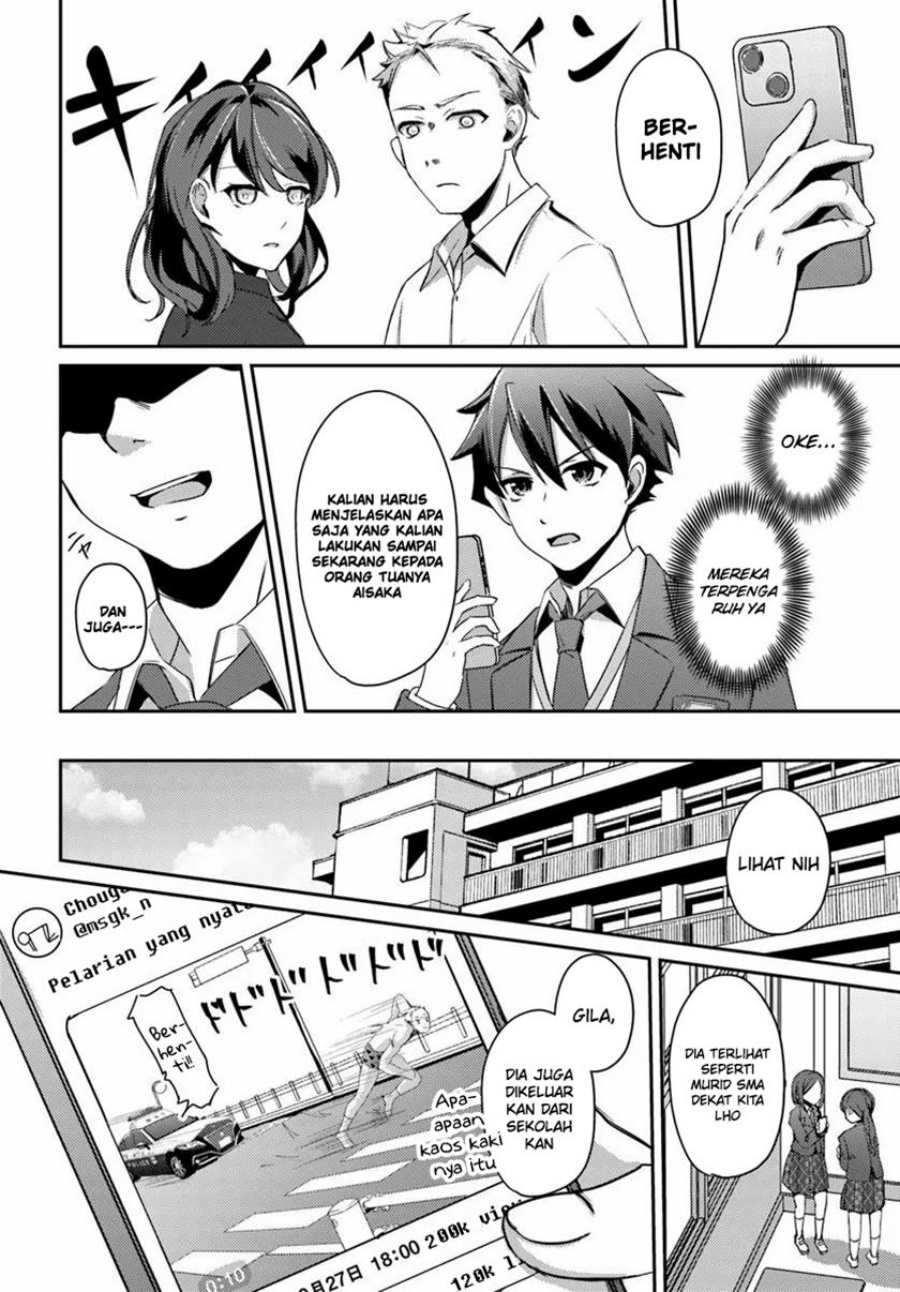 Te ni Ireta Saimin Appli de Yume no Harem Seikatsu o Okuritai Chapter 02 Bahasa Indonesia