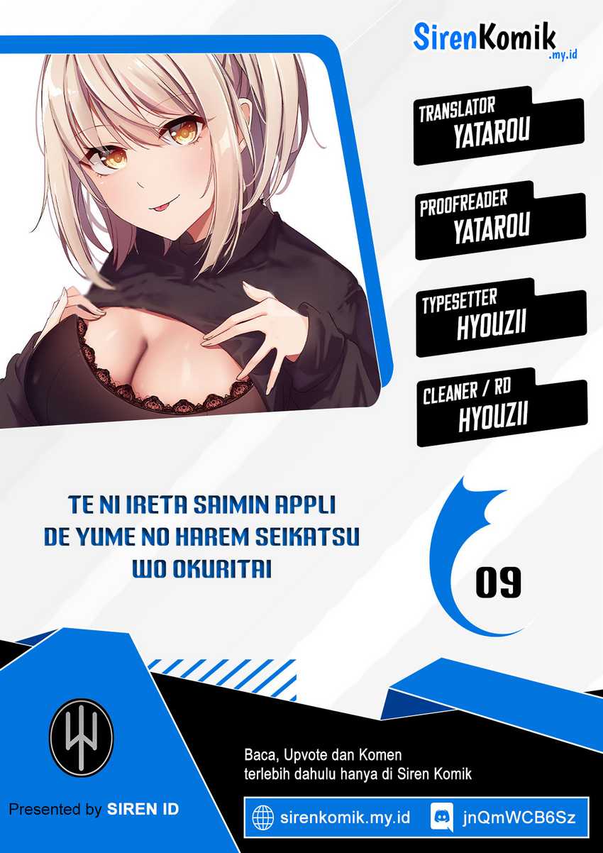 Te ni Ireta Saimin Appli de Yume no Harem Seikatsu o Okuritai chapter 9