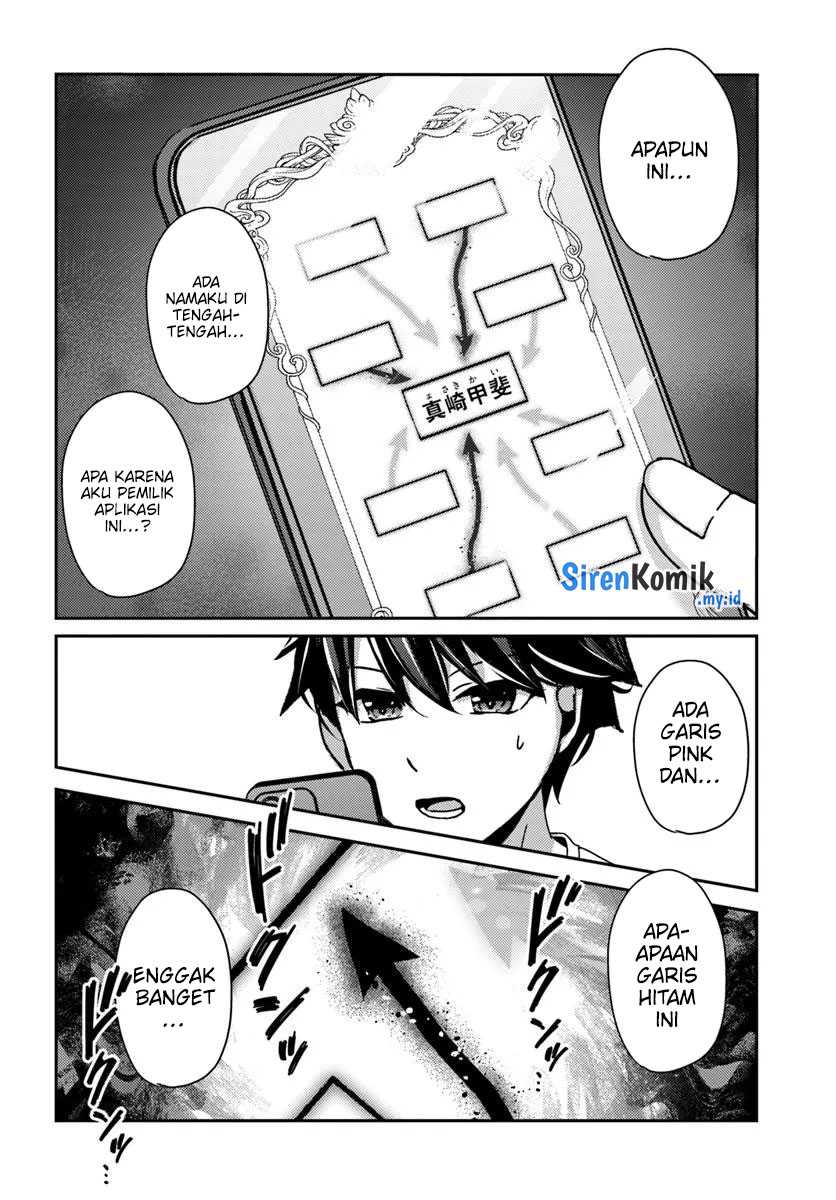 Te ni Ireta Saimin Appli de Yume no Harem Seikatsu o Okuritai chapter 9