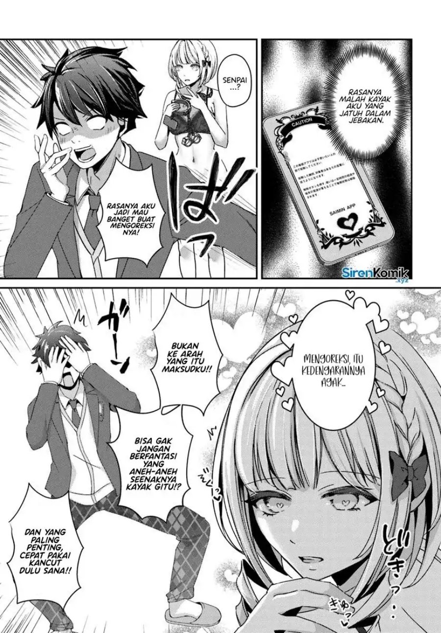 Te ni Ireta Saimin Appli de Yume no Harem Seikatsu o Okuritai chapter 11