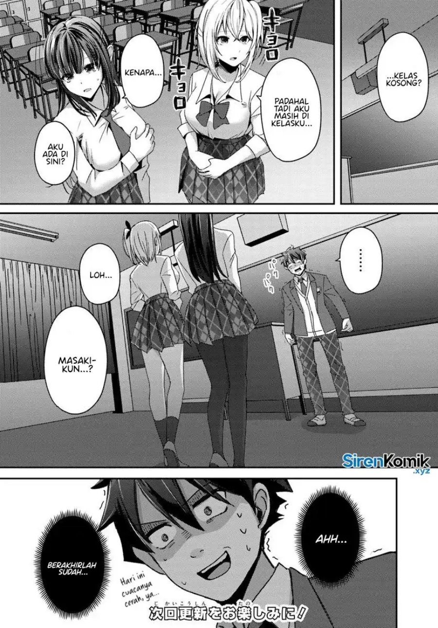 Te ni Ireta Saimin Appli de Yume no Harem Seikatsu o Okuritai chapter 11