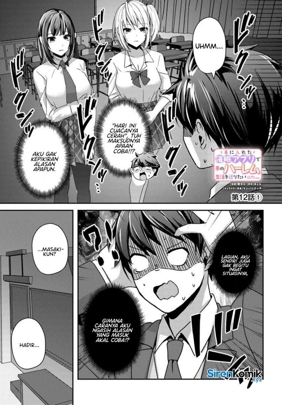 Te ni Ireta Saimin Appli de Yume no Harem Seikatsu o Okuritai Chapter 12 Bahasa Indonesia