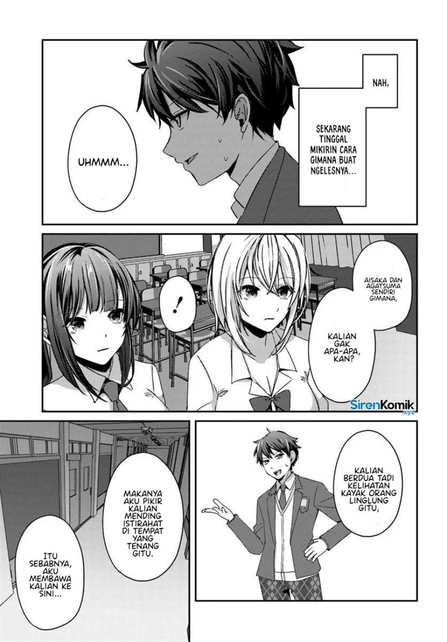 Te ni Ireta Saimin Appli de Yume no Harem Seikatsu o Okuritai Chapter 12 Bahasa Indonesia