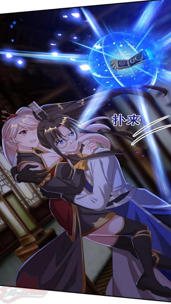 Tech Giant Come to Cultivate Immortal Chapter 23 Bahasa Indonesia