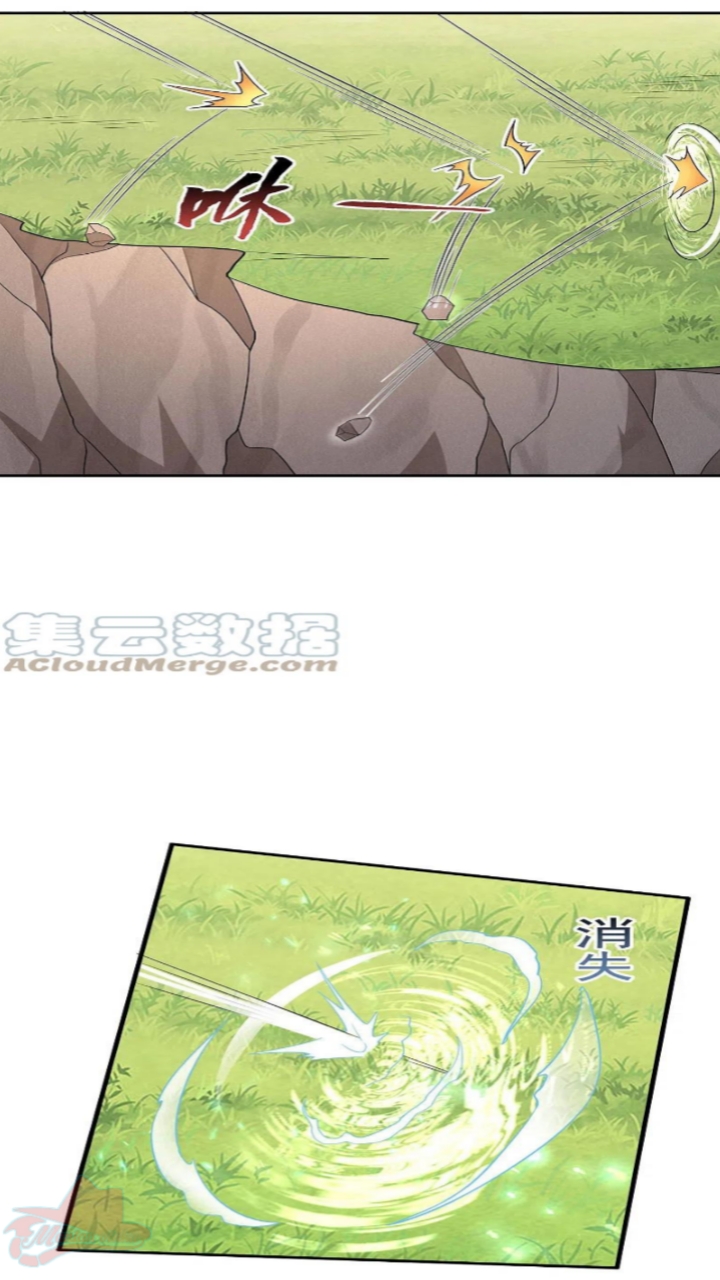 Tech Giant Come to Cultivate Immortal Chapter 28 Bahasa Indonesia