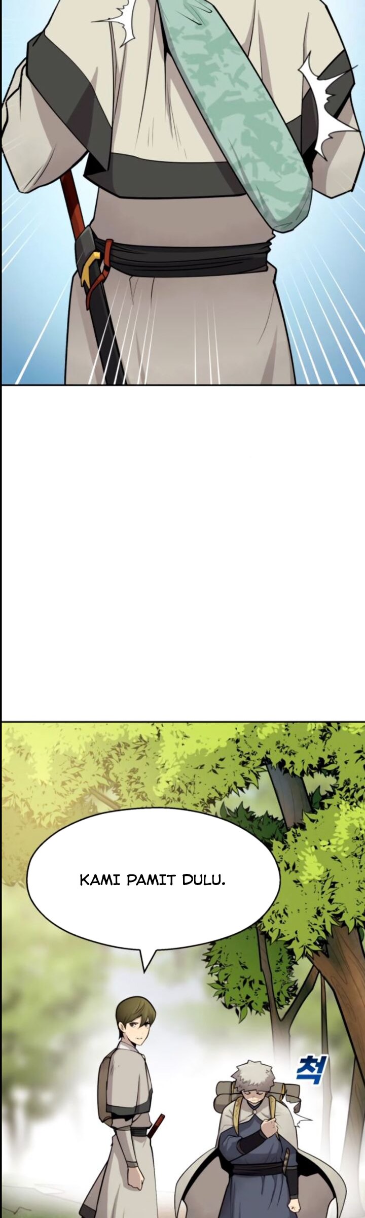 Teenage Swordsman chapter 20
