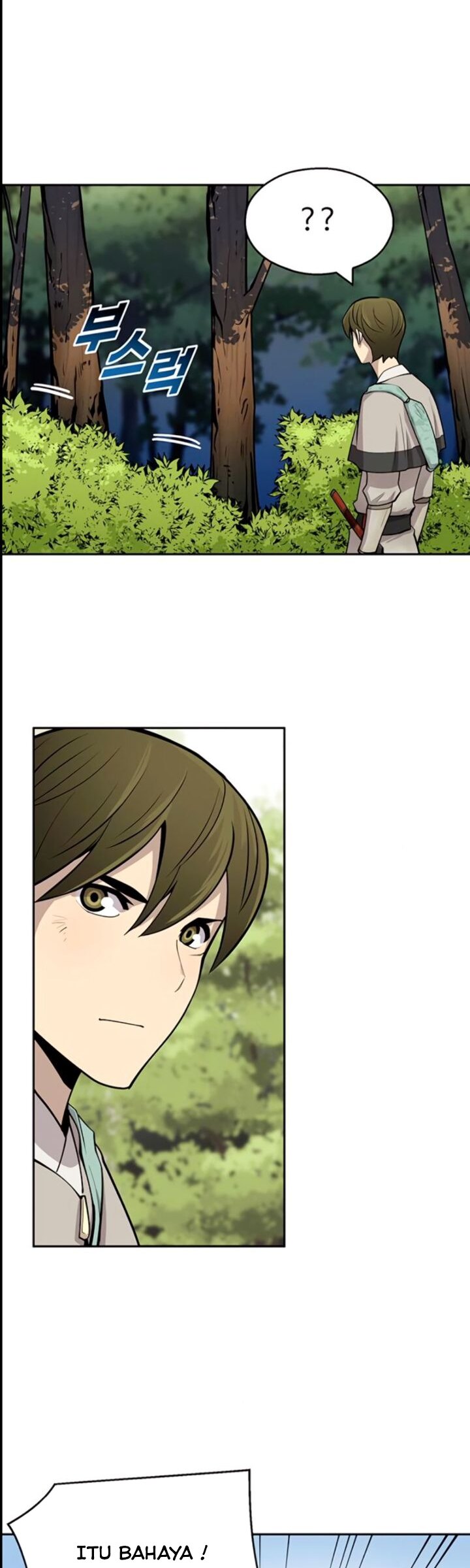 Teenage Swordsman chapter 20