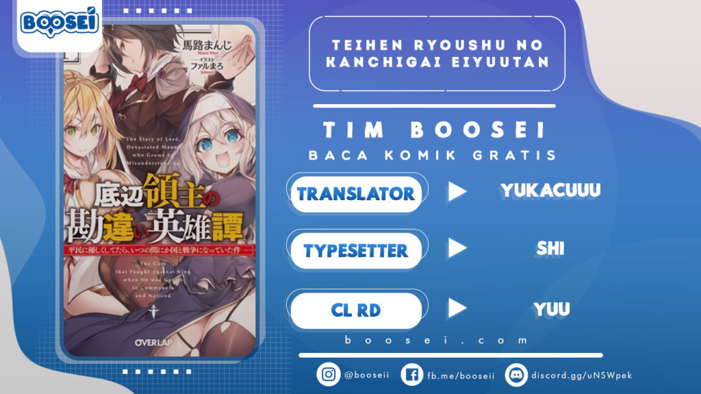Teihen Ryoushu no Kanchigai Eiyuutan chapter 6