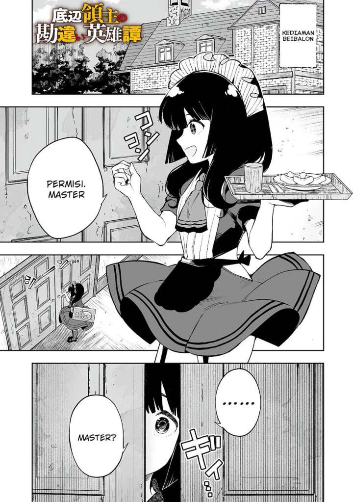 Teihen Ryoushu no Kanchigai Eiyuutan chapter 6