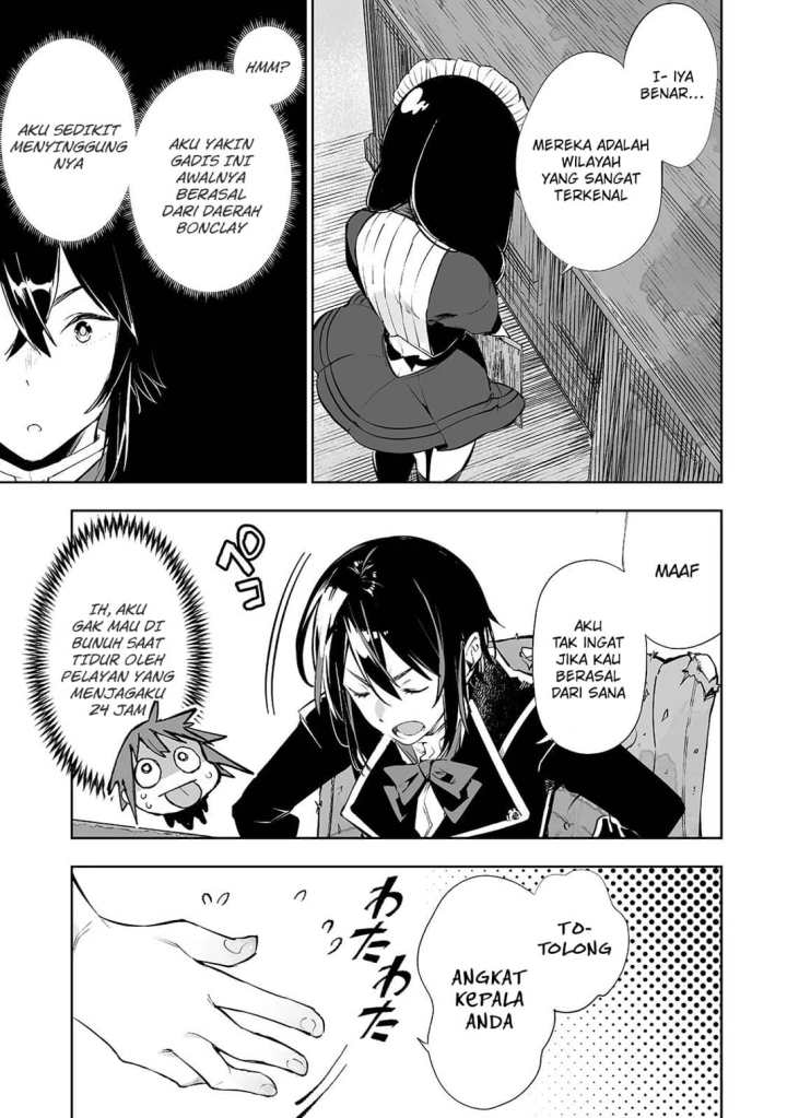 Teihen Ryoushu no Kanchigai Eiyuutan chapter 6