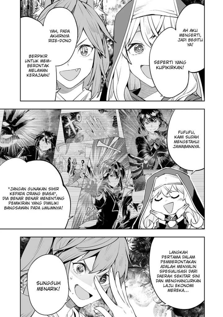 Teihen Ryoushu no Kanchigai Eiyuutan chapter 6