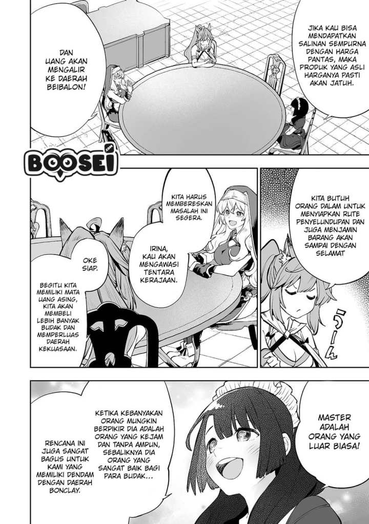 Teihen Ryoushu no Kanchigai Eiyuutan chapter 6