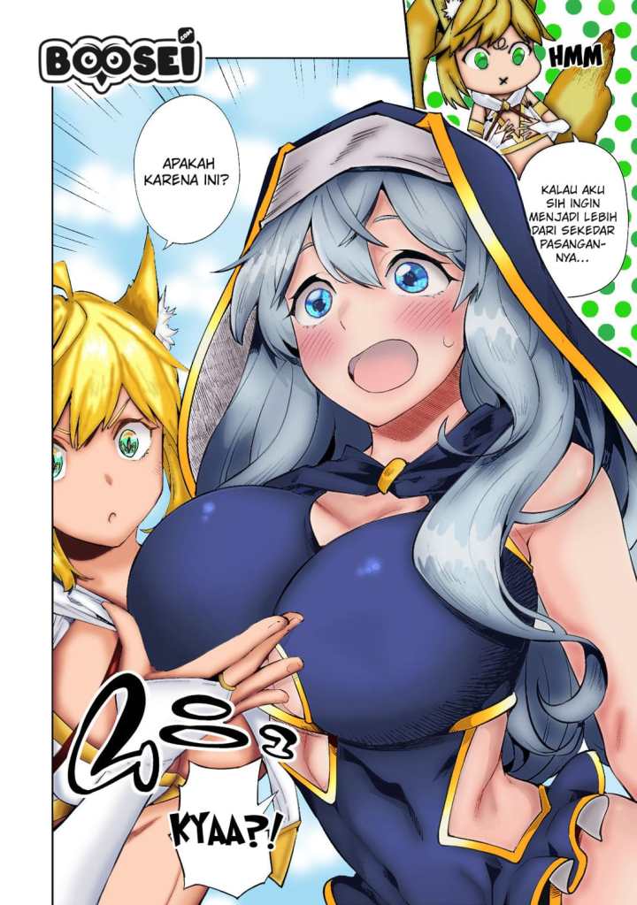 Teihen Ryoushu no Kanchigai Eiyuutan chapter 6