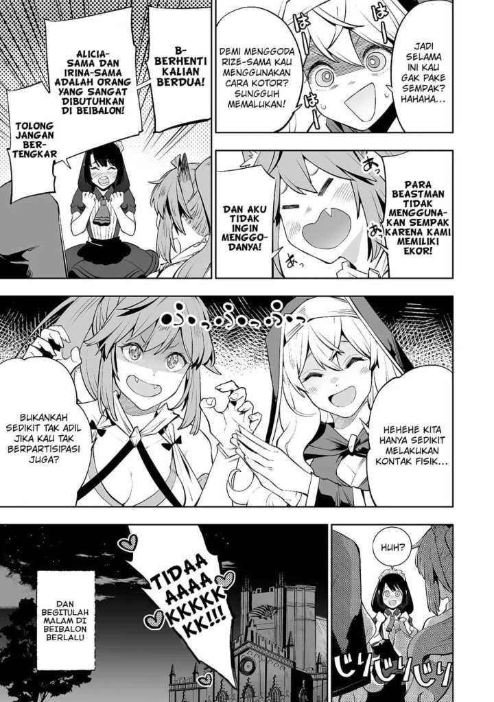 Teihen Ryoushu no Kanchigai Eiyuutan chapter 6
