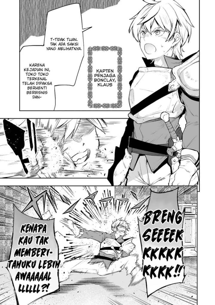 Teihen Ryoushu no Kanchigai Eiyuutan chapter 6