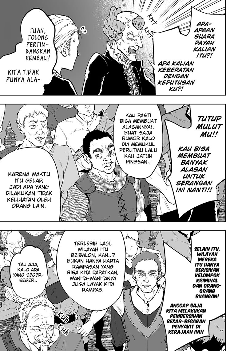 Teihen Ryoushu no Kanchigai Eiyuutan chapter 24