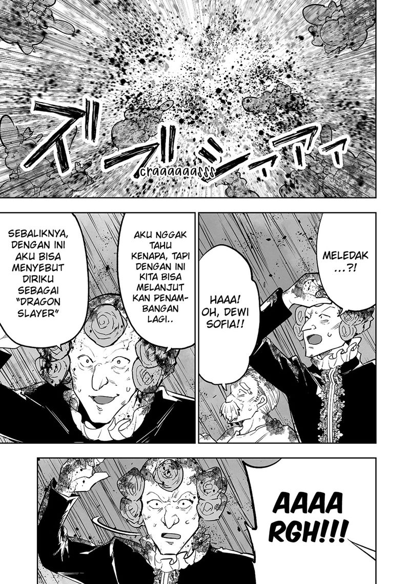Teihen Ryoushu no Kanchigai Eiyuutan chapter 24