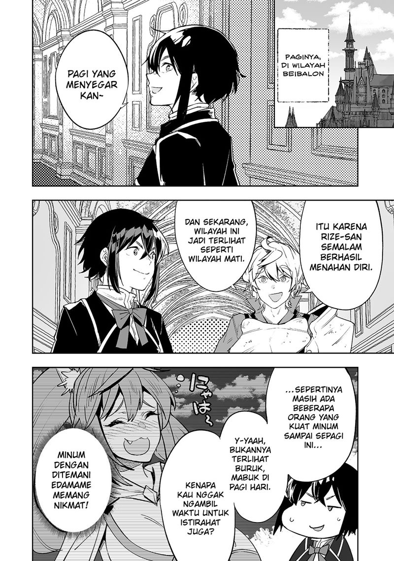 Teihen Ryoushu no Kanchigai Eiyuutan chapter 24