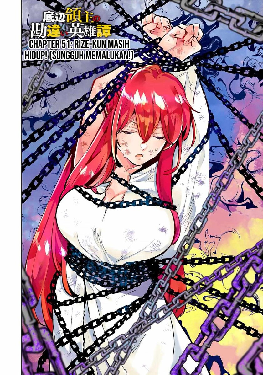 Teihen Ryoushu no Kanchigai Eiyuutan chapter 51