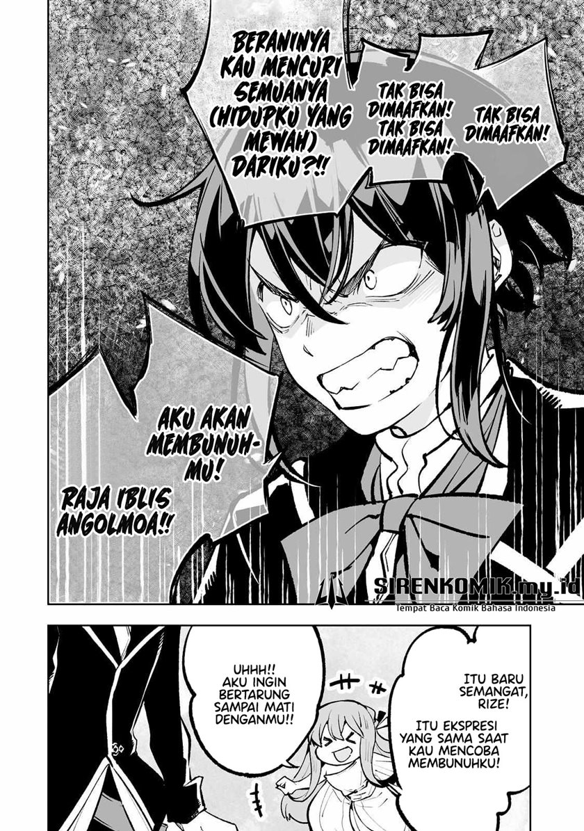 Teihen Ryoushu no Kanchigai Eiyuutan chapter 51