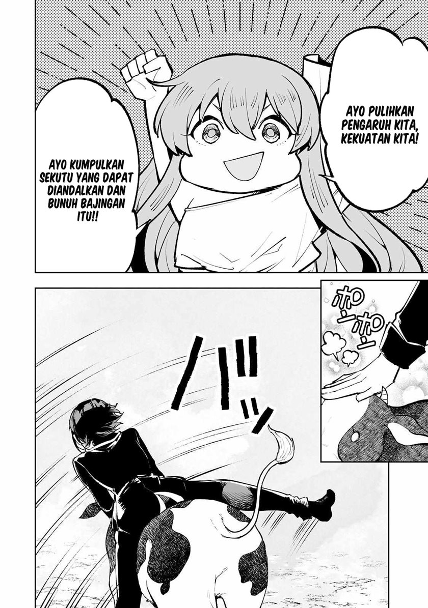 Teihen Ryoushu no Kanchigai Eiyuutan chapter 51